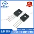 Transistor điện BD137 BD138 TO-126 Transistor điện 60V/1.5A/8W NPN PNP Transistor