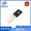 Transistor điện BD137 BD138 TO-126 Transistor điện 60V/1.5A/8W NPN PNP