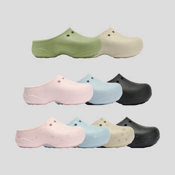 GOODBAI GOODEES Star Fluffy Star Shoes Cute Thick Sole Slippers