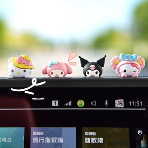 
Sanrio car ornaments cute doll car center console car decoration office desktop decoration cartoon