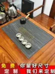 Khay trà bằng đá nhúng tự nhiên tùy chỉnh với thông số kỹ thuật tùy chỉnh cho gia đình Kích thước bàn trà tùy chỉnh bảng điều khiển mặt bàn trà bảng rò rỉ