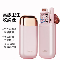 bebird ear care device five functions with storage