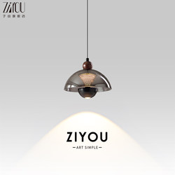 Ziyu Flower Bud Bedside Pendant Lamp, Italian Minimalist Light Luxury with a High-End Feel, New Glass Pendant Light for Master Bedroom and Entryway