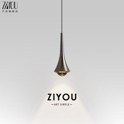 Minimalist Italian-Style Creative Design Pendant Light for Bedroom Bedside, Dining Room, or Bar Counter, with Adjustable Height