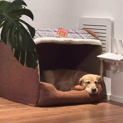 Dog House Is Warm in Winter, Thickened and Does Not Collapse, Semi-Enclosed and Safe, Cat House, Small and Medium-Sized Dog Sleeping House, Pet Tent