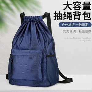 Germany imported Oxford cloth large -capacity beam pocket backpack simple travel drawing bag sports basketball bag four seasons
