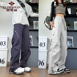 Yu Zhaolin Three-Proof Softshell Hiking Pants for Men and Women, Autumn and Winter Fleece-Lined Paratrooper Work Pants, Windproof and Waterproof Outdoor Mountaineering Pants