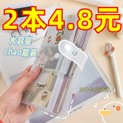 Photo Storage Album, Sticky Notes, Movie Tickets, Small Cards, Receipts, Postcards, Photo Album, Journal, Collection Book, Cards