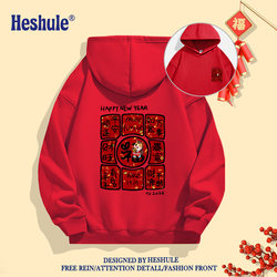 Red Festive Sweatshirt from Bafanglaifu for Men and Women, Autumn and Winter Clothing, Fleece-Lined, 2026 Year of the Horse, Zodiac Year Clothing, Hooded Jacket