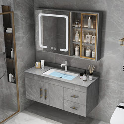 Light Luxury Slate Bathroom Cabinet Set with Integrated Ceramic Basin, Bathroom Vanity, Washbasin, and Handwashing Basin