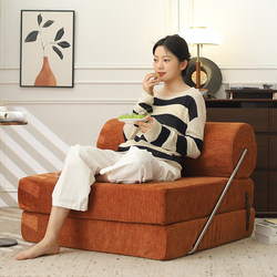 Lazy Sofa for Small Living Rooms, Tofu Block Tower Sofa Bed, Foldable Dual-Use Cream-Style Modular Single Sofa