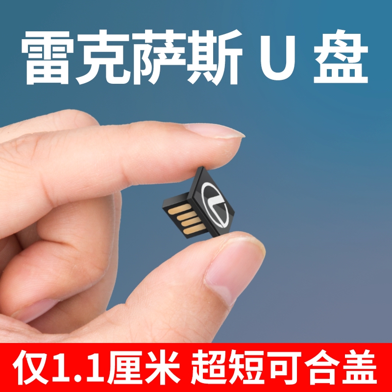 뷡   USB  ̴  U ũ ũ ʴ  U ũ ES200 | ES300-   ֽϴ.