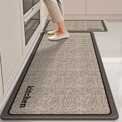 Kitchen floor mats with non-slip, oil-resistant, and wipeable carpets