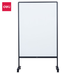 Deli 50060 Mobile Glass Whiteboard for Conference Rooms, Office Teaching, and Training, Black Frame Whiteboard 1464*1026mm