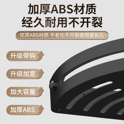 No-Drill Bathroom Kitchen Corner Shelf, Wall-Mounted Corner Rack for Bathroom and Restroom, Punch-Free Storage Rack