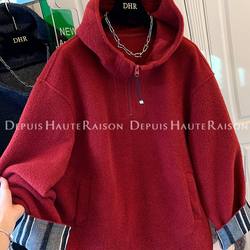 150kg Large Size Autumn and Winter Lazy Style Half-Zip Striped Hooded German Velvet Sweatshirt Men's Loose Casual Tops Top