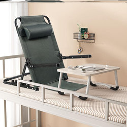 Factory promotion bed seat legless backrest chair college dormitory lazy artifact game recliner sofa stool product