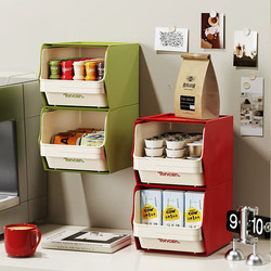 Desktop tea set storage box tea cup storage box