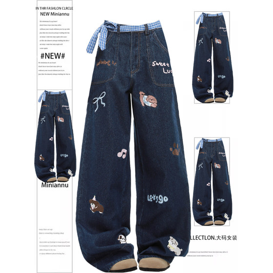 
Plus size women's fat mm blue plaid curling jeans spring new student cartoon puppy straight pants for women