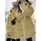 300jin [Jin is equal to 0.5 kg] Extraordinary women's clothing hooded workers overcome autumn and winter fat MM thick warm yellow cotton jacket women
