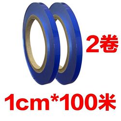 。 Pvc Electrostatic Adsorption Film Gold Heritage Bracelet Protective Film Jewelry Anti-Scratch Cling Film Transparent Sticker
