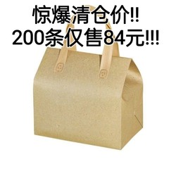 Takeaway Aluminum Foil Insulated Non-Woven Bag, Packaging Bag for Catering, Special Tote Bag for Milk Tea and Coffee, Thickened Packaging Bag