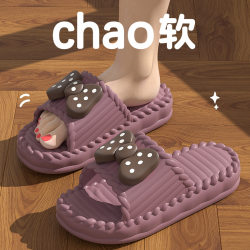 Thick-Soled Slippers for Women, Summer Outdoor Wear, 2026 New Model, Non-Slip Home Indoor Slippers, Silent and Comfortable for Men