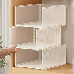 Wardrobe Partition Storage Organizer Drawer-Style Clothing Storage Rack Bedroom Dormitory Closet Storage Box