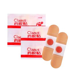 Chicken Eye Ointment, Chicken Eye Patch, Calluses, Skin Tags, Warts, Foot Nails, Foot and Hand Skin Tags, Salicylic Acid for Feet and Hands