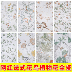 French-Style Vintage Plant-Patterned Small Tiles, Avocado Green Soft Light 300X600 Bathroom Wall Tiles, Kitchen and Bathroom Tiles