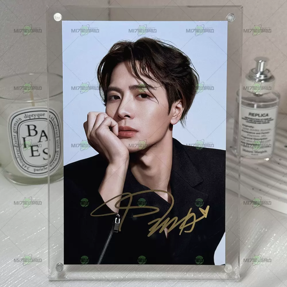 王嘉爾 最新直筆サイン 専用 王嘉尔 直筆サイン 専用 正版王嘉尔亲笔签名实体新专辑Jackson