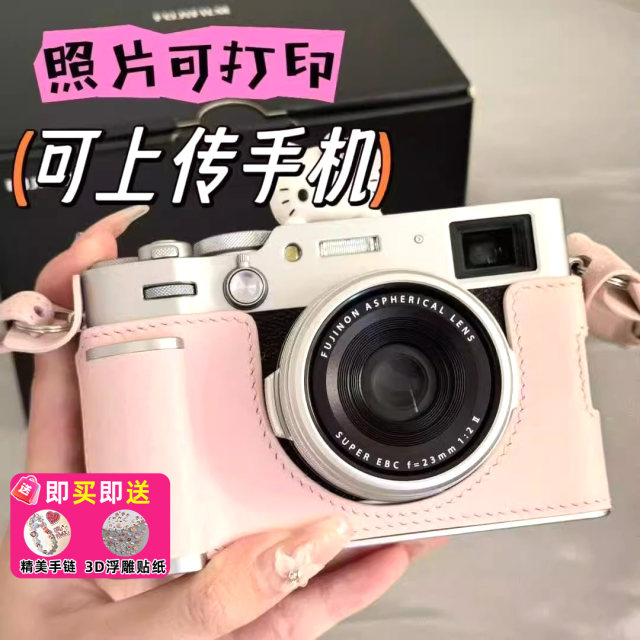 CCD digital camera HD 6800w pixels front and rear dual camera can take selfies student party travel girl gift introduction