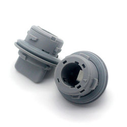 Suitable for the Eighth Generation Hyundai Sonata Front Turn Signal Base, Sonata 8 Front Turn Signal Base, Direction Light Bulb Socket, Lamp Holder