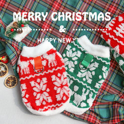 Autumn and Winter New Christmas Style Cat and Dog Clothes, Plush Pet Clothes with Leash Buckle, Short Style for Small Dogs Like Teddy