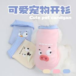 ins Spring and Autumn New Cute Pet Plaid Collar Cardigan Princess Style Cat and Dog Clothes for Bichon Frise, Pomeranian, Small Stylish Dogs