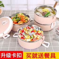 Insulated Lunch Box for Office Workers, Insulated and Heated Lunch Box, Stainless Steel Insulated Lunch Box with Compartments, Multi-Layer 3-Layer for Adults and Students