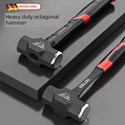 German Precision Hammer, Octagonal Hammer, Household Carpentry Special-Purpose Large Iron Hammer, Hand Hammer, Integrated Wall Demolition Solid Hammer for Breaking Walls