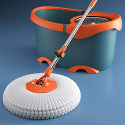 Japanese Premium Mop New Model for Home Use, One-Sweep Clean, Self-Wringing, Rotating, Hands-Free, Dual-Drive Automatic Spin-Dry Mop Bucket
