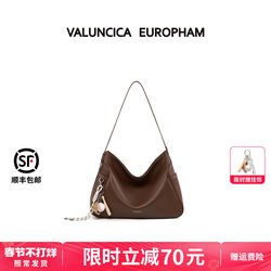 Valuncica/Valencia Coke Bag Small New Tote Bag Crossbody Shoulder Underarm Hobo Bag for Women