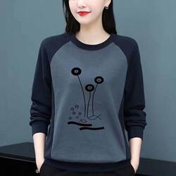 Clearance Sale at a Loss, Special Price~ 100% Pure Cotton, Middle-Aged Women's Round-Neck Sweatshirt, New Autumn and Winter Style with Printed Patchwork