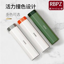 Japanese Imported Seiko Portable Pill Box, Seven Days a Week, Three Meals a Day, Mini 7-Day Carry-On Medicine Sealed Box