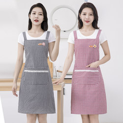 Korean Style Household Apron, New Fresh Style, Breathable Kitchen Cooking Apron with Straps, Cotton Smock, Work Clothes for Summer