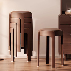 Plastic Stools for Home Use, Soft-Covered Round Stools, New Stackable Thickened Stools, Restaurant Dining Table High Stools, Commercial Plastic Stools