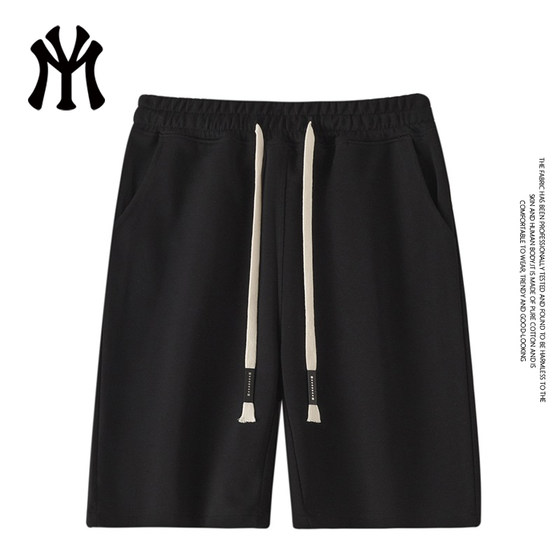 MYVM official authentic trendy brand white three-quarter pants men's loose casual sports shorts drawstring mid-pants 3