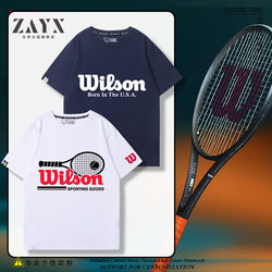 Wilson Wimbledon Fan Sports Gear Custom T-Shirt Short-Sleeved Men's and Women's Pure Cotton Casual Half-Sleeved Clothing