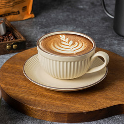 Ceramic Cup, Coffee Cup, High-End Exquisite Mug, Latte Art Cup, European Style Small Luxury Coffee Cup, 280ml
