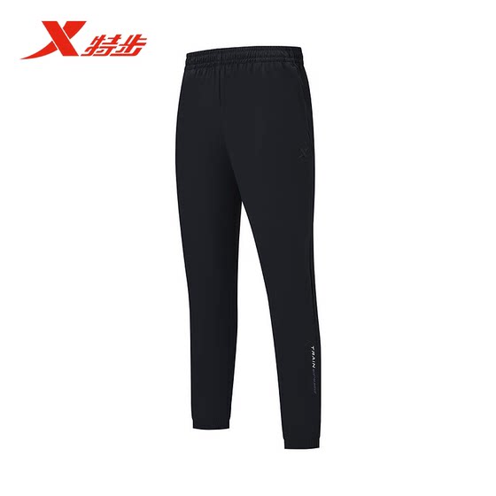 
Xtep quick-drying trousers four-sided elastic cuffed sports pants summer style breathable woven trousers for men 975229630016