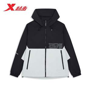 
Xtep Double Layer Windbreaker Men's 2026 Spring New Contrast Color Hooded Windproof Wear-Resistant Top 974129150368