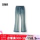 [Same style in the mall] Semir jeans for women with frilled cropped pants on the street 2025 summer new bell-bottom pants to make you look slim M