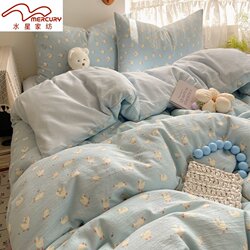 Mercury Home Textiles Class a Pure Cotton Bedding Four-Piece Set, All-Cotton Maternal and Infant Grade Single Duvet Cover, Single Student Dormitory Three-Piece Set 3